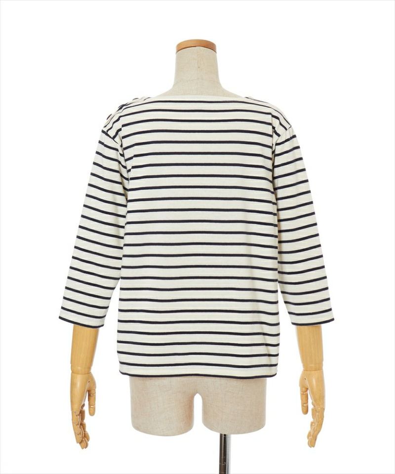 Back (off white x navy)