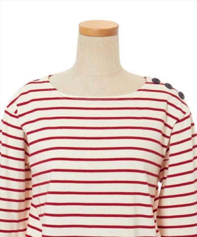 Front up (off white x red)