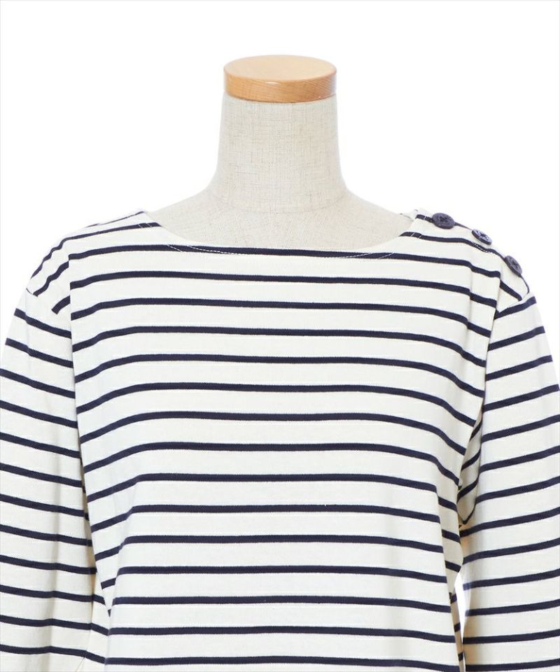 Front up (off white x navy)