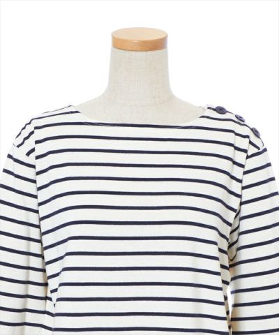 Front up (off white x navy)