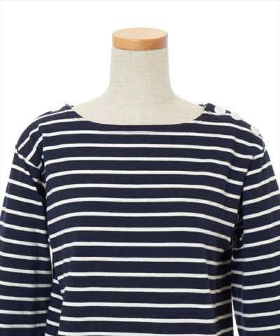 Front up (navy x white)