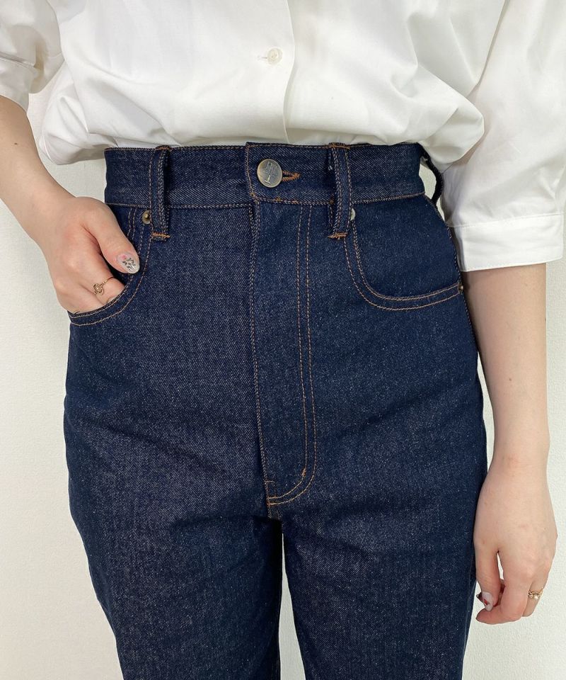 indigo / front up