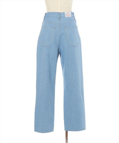Bag (light blue)