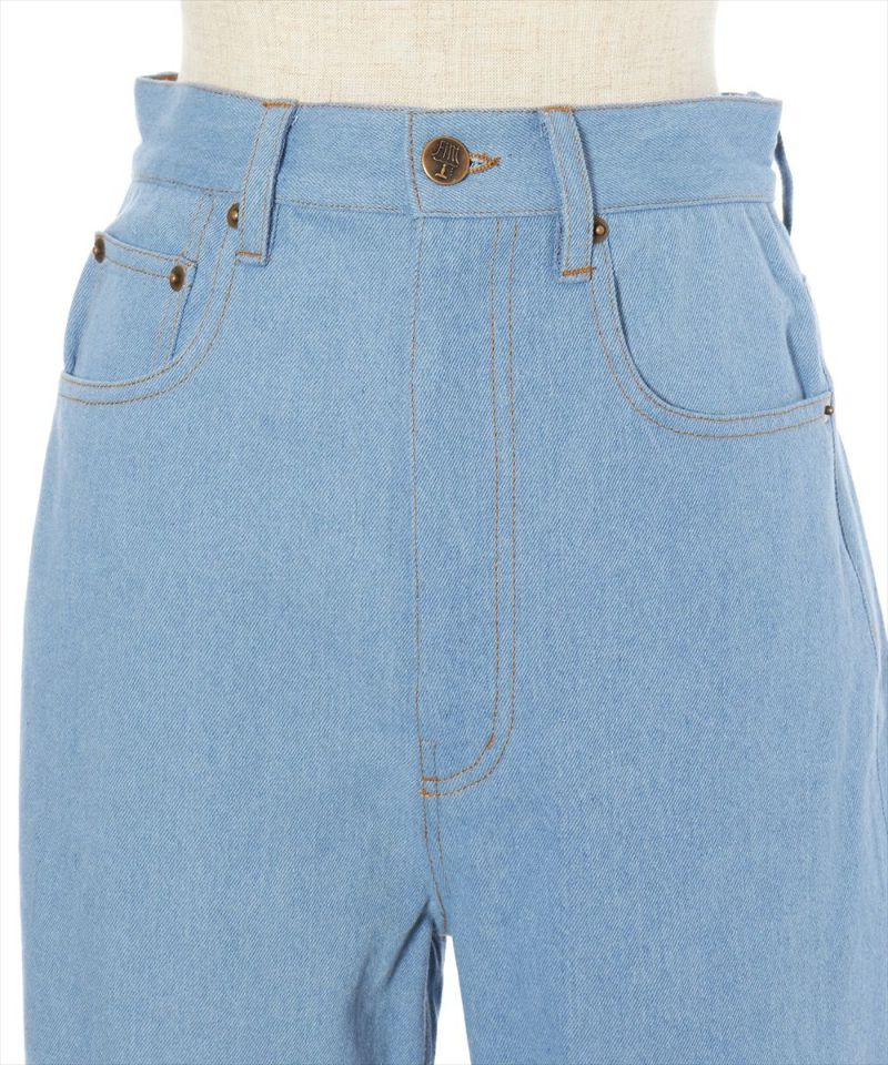 Front up (light blue)