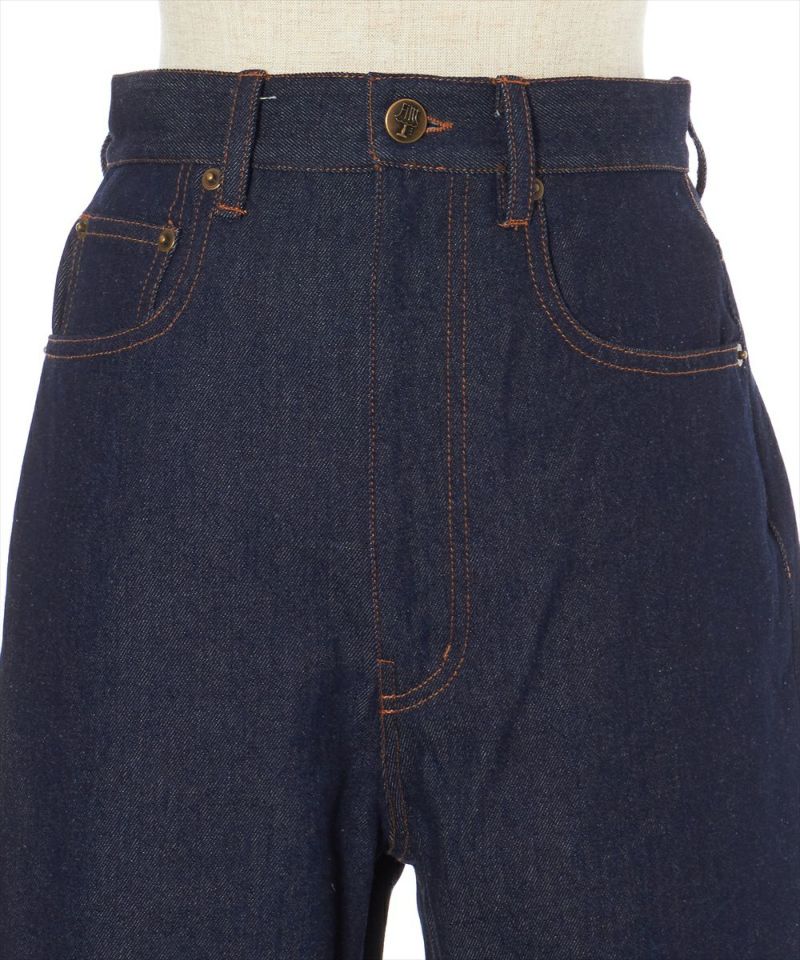 Front up (indigo)