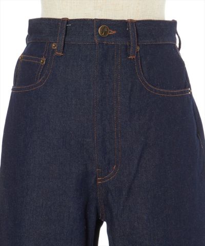 Front up (indigo)
