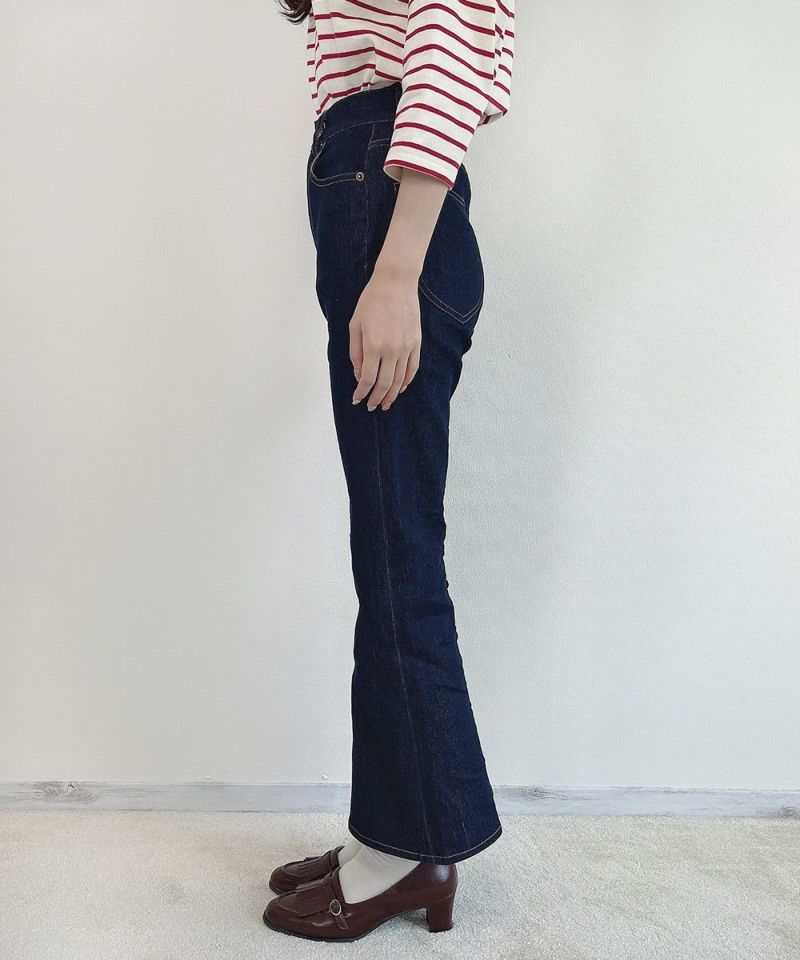 indigo / 162cm (wearing S size)