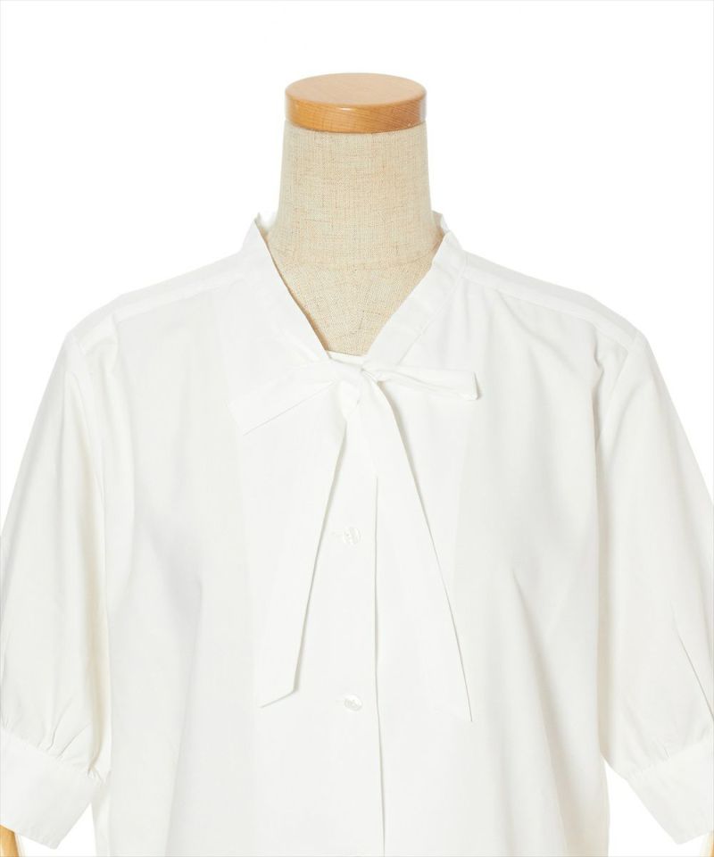 Front up (off white)