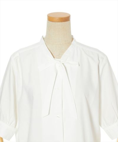 Front up (off white)