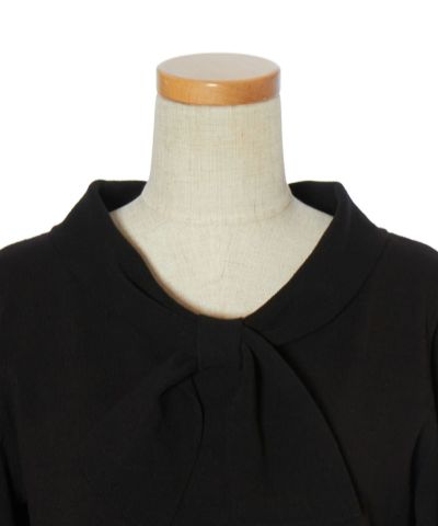 Front up (black)