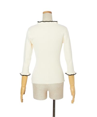 Back (off white)