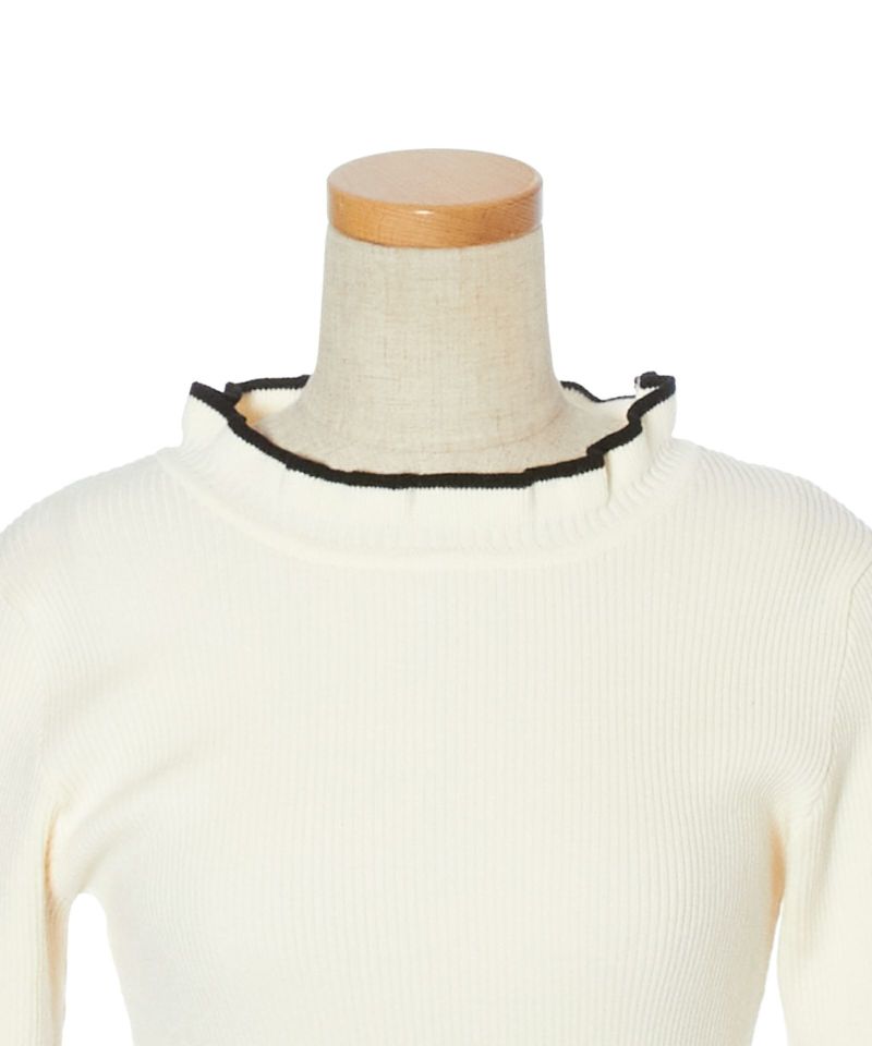 Front up (off white)