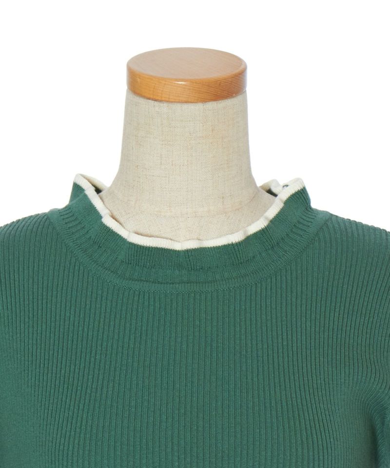 Front up (green)