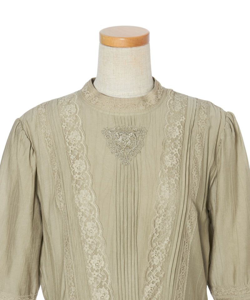 Front up (khaki)
