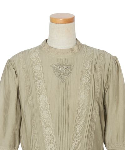 Front up (khaki)