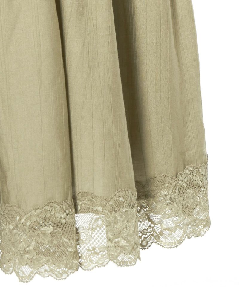 Hem up (khaki)