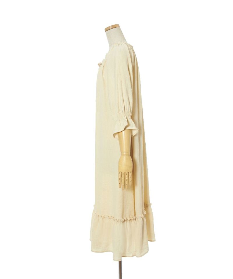 Side (cream)
