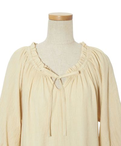 Front up (cream)