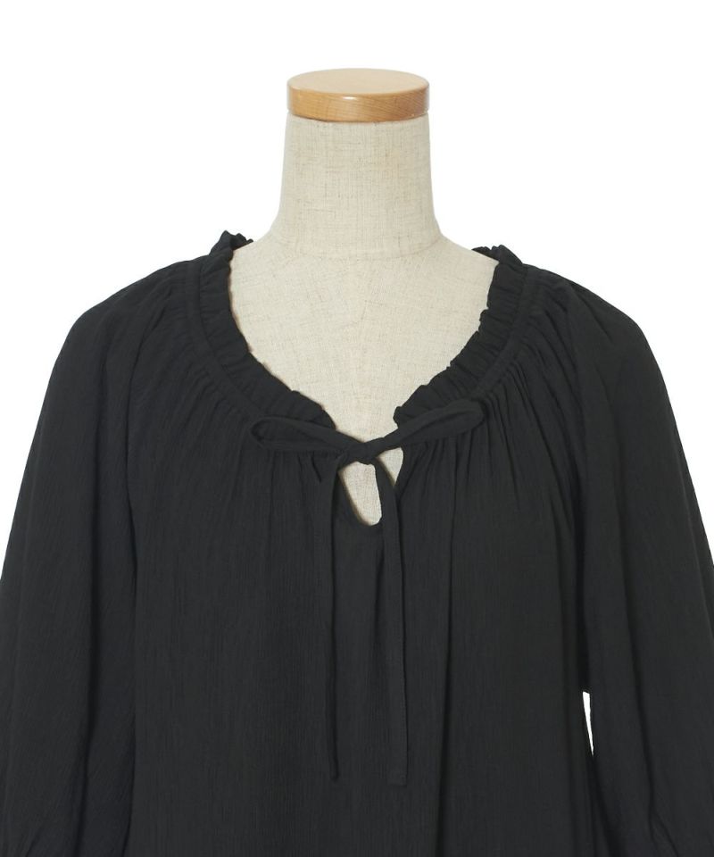 Front up (black)