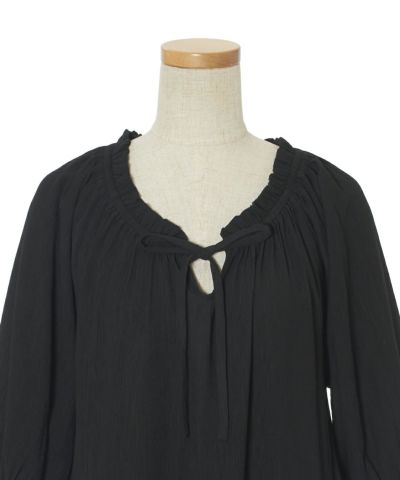 Front up (black)