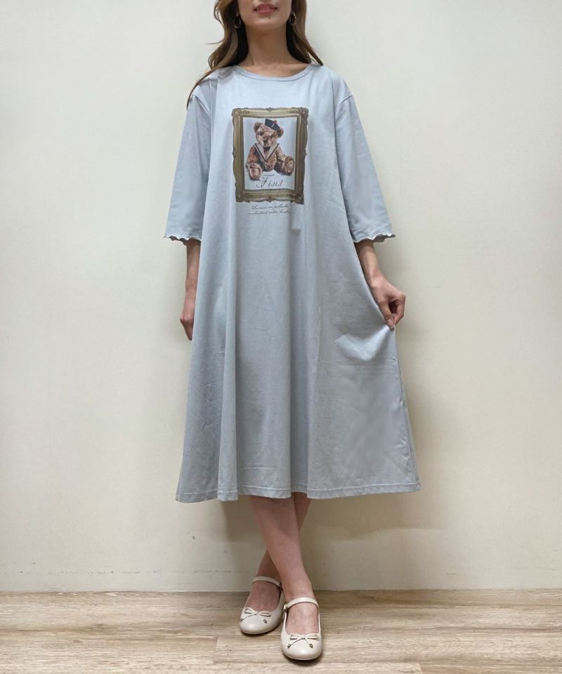 blue gray / 160cm