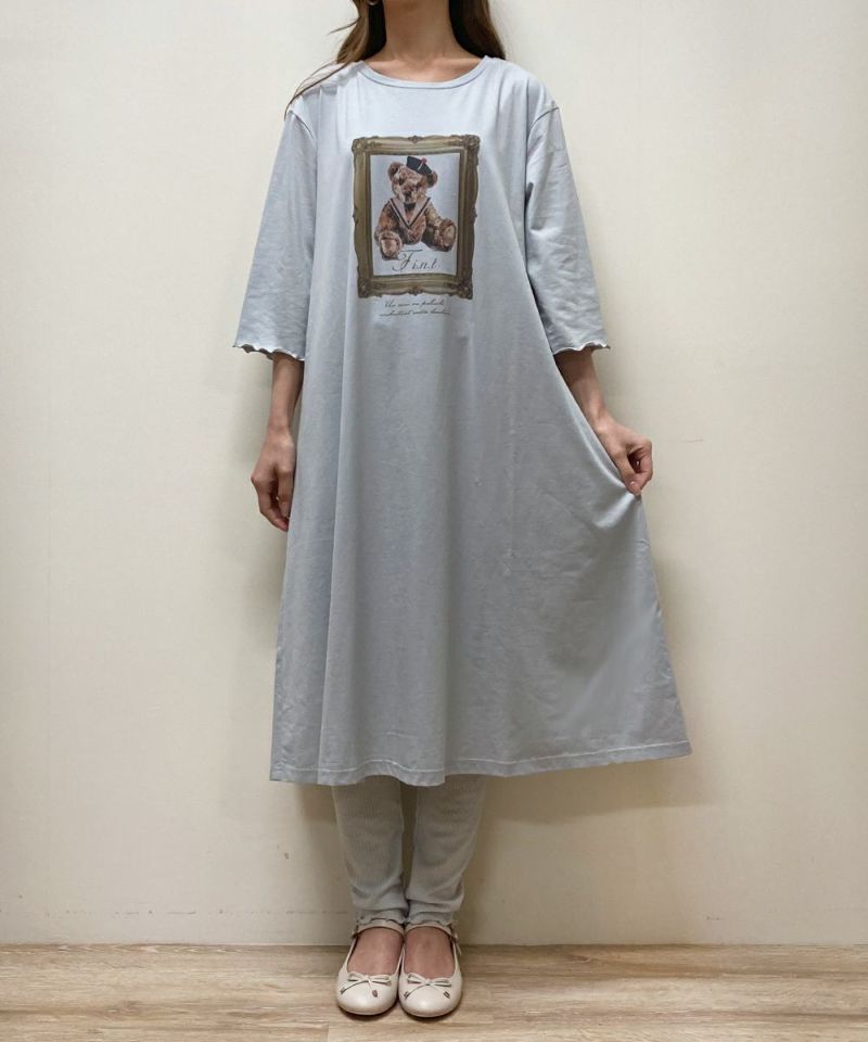 blue gray / 160cm