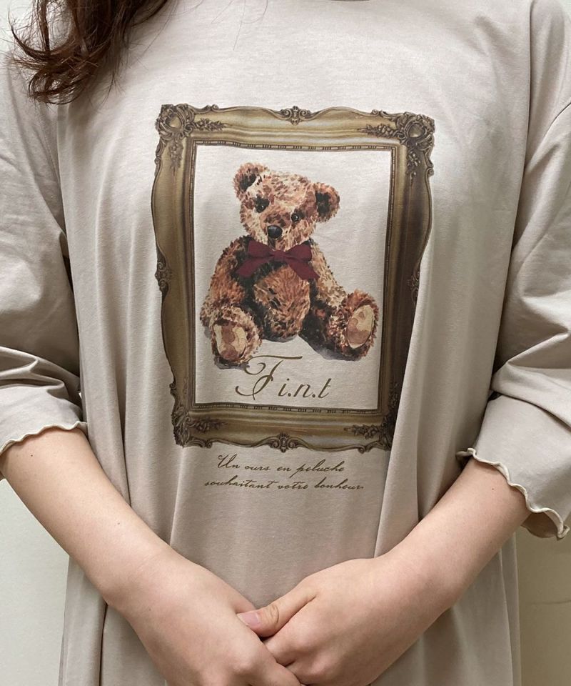 pink beige / print