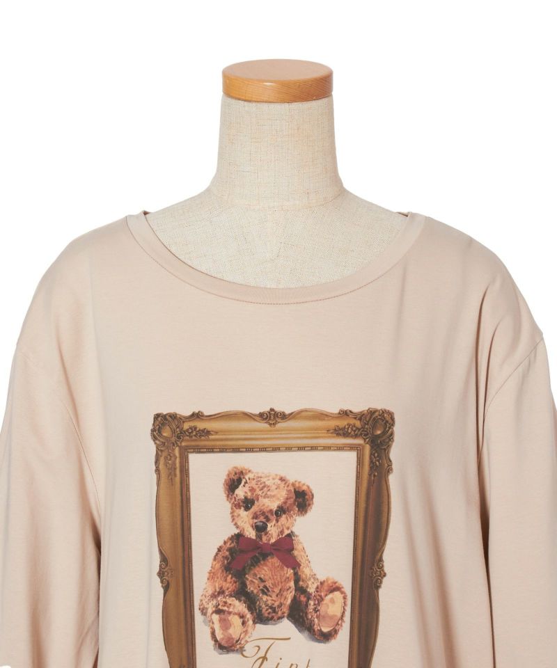 Front up (pink beige)