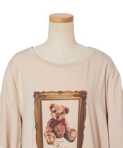 フロントアップ (pink beige)