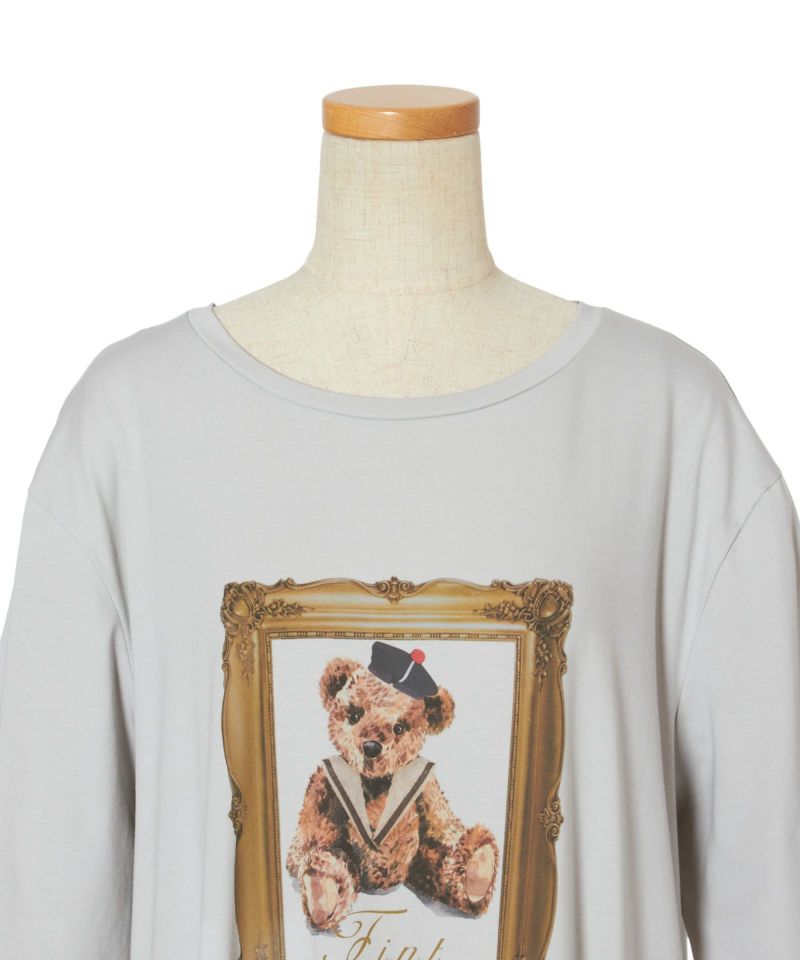 Front up (blue gray)