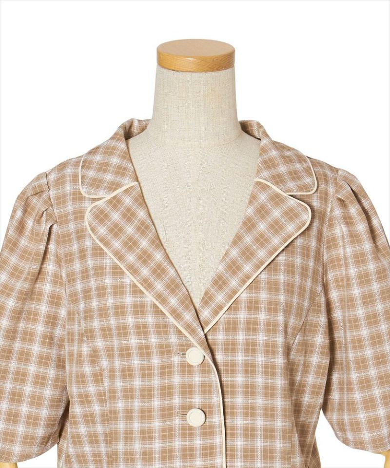 Front up (beige x white)