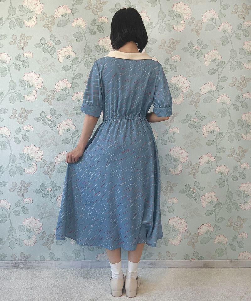 light blue×white / 155cm