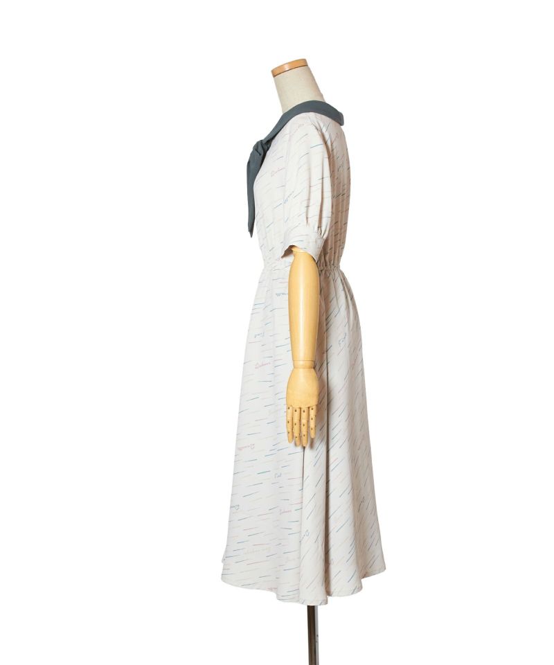 Side (ivory x green)