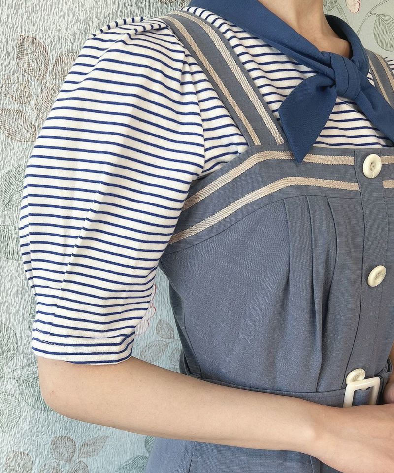 light blue / 155cm