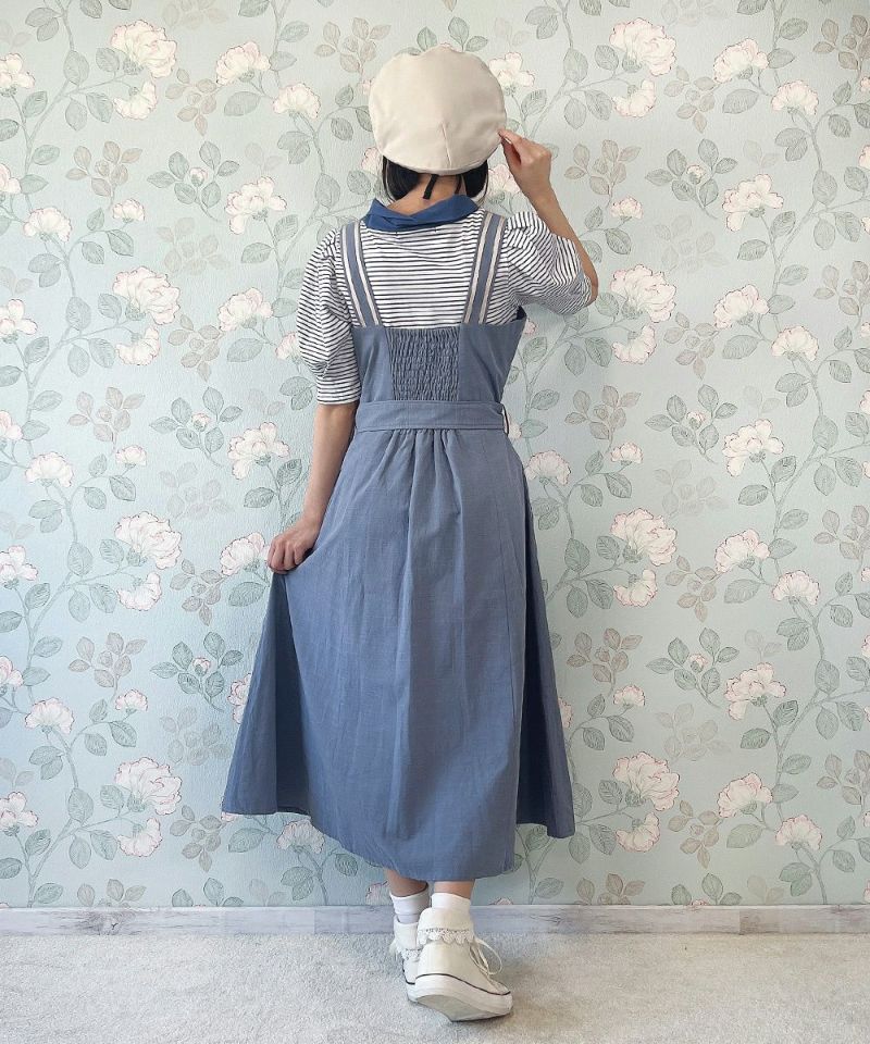light blue / 155cm