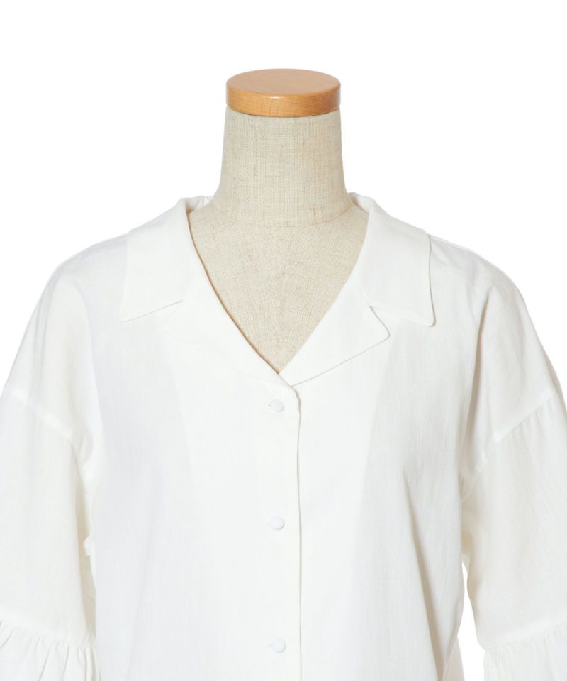 Front up (off white)