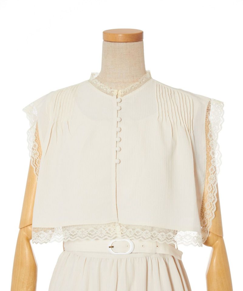 Front up (ivory)