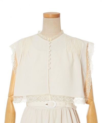 Front up (ivory)