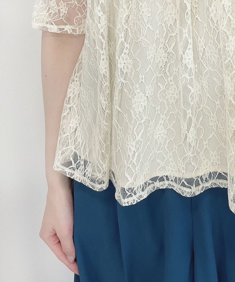 ivory / hem