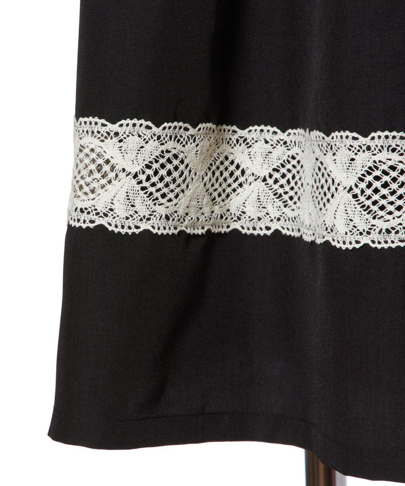 Hem up (black)