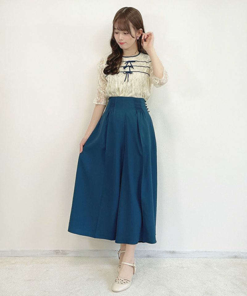 blue green / 162cm