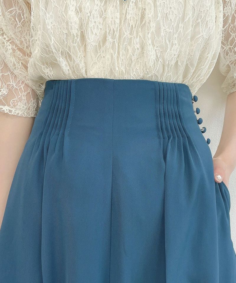 blue green / 162cm