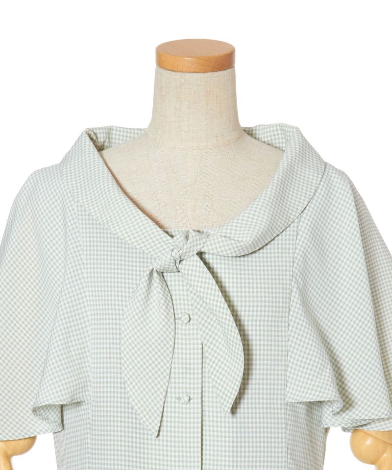 Front up (light green x white)