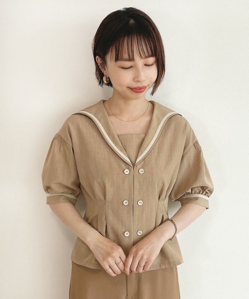 beige / 158cm