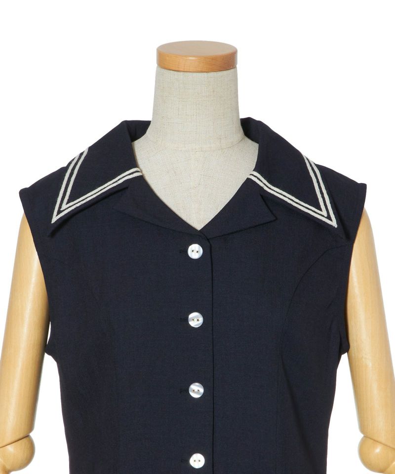 Front up (navy)