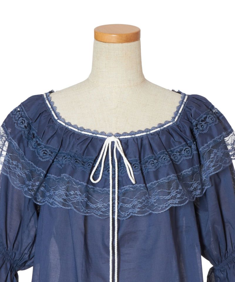 Front up (blue)