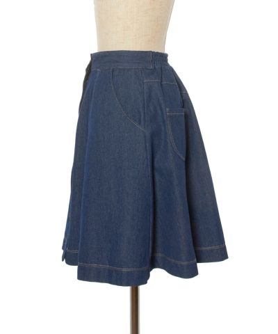 Side (indigo)