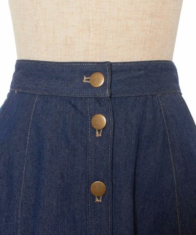 Front up (indigo)