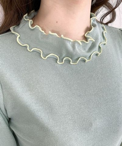 mint / collar