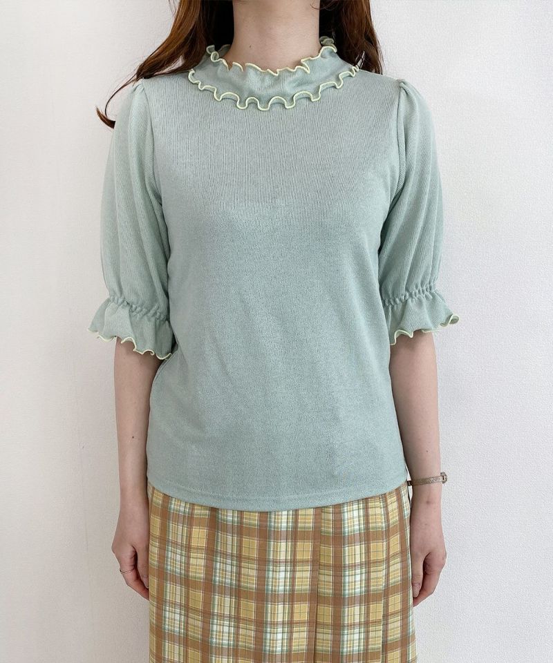 mint / 153cm